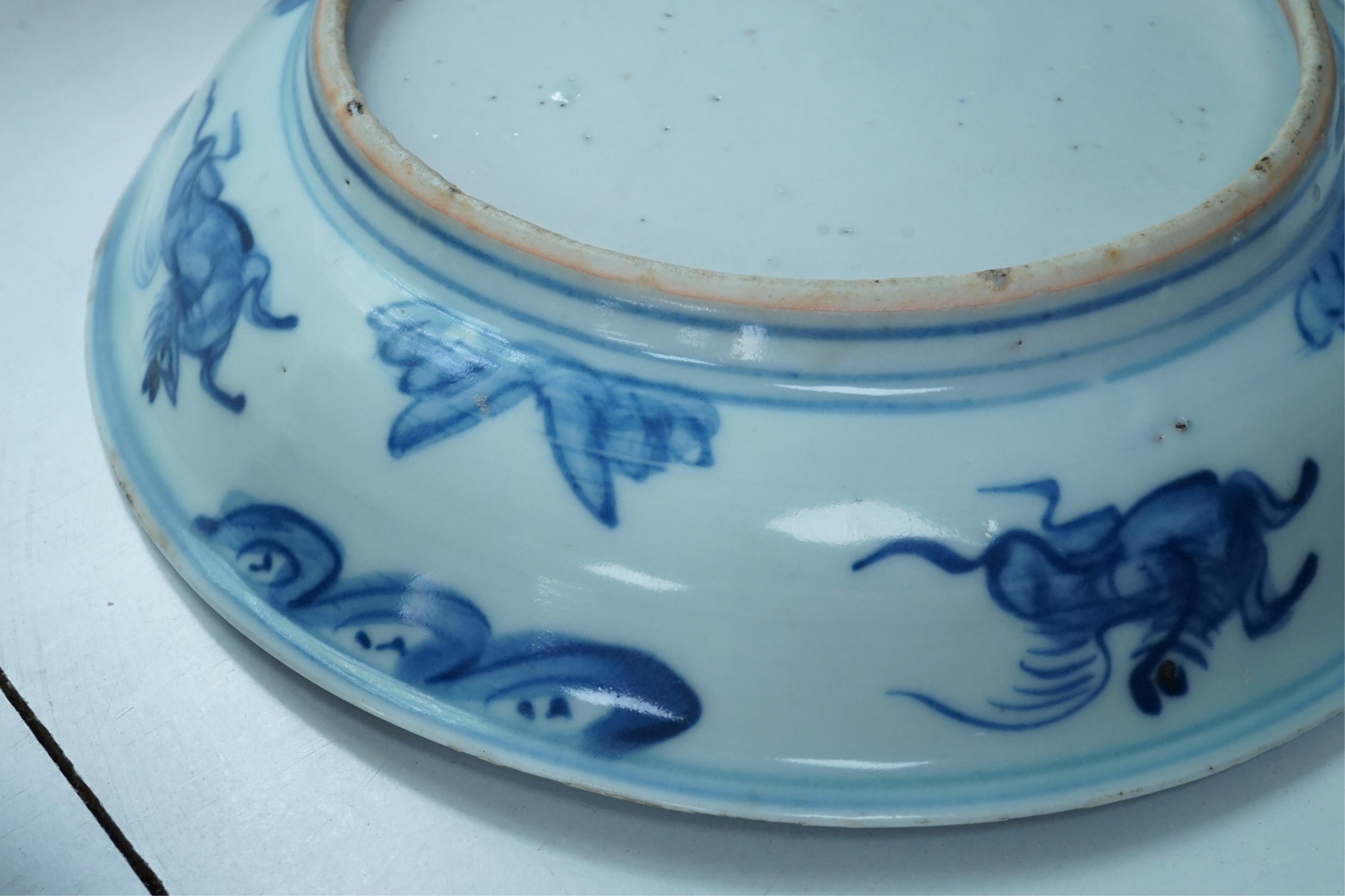 A Chinese Ming blue and white saucer dish, 16th century